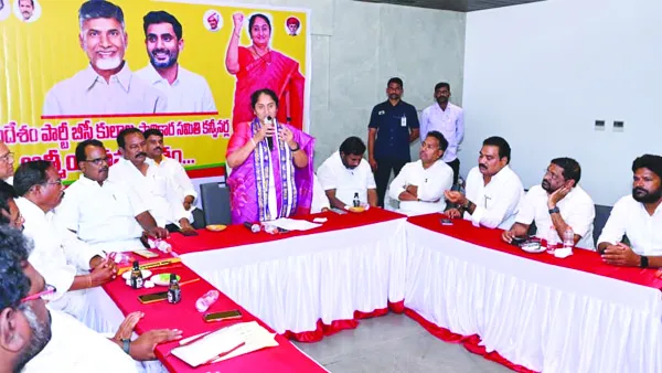 బీసీల అభ్యున్నతే సీఎం చంద్రబాబు లక్ష్యం: మంత్రి సవిత