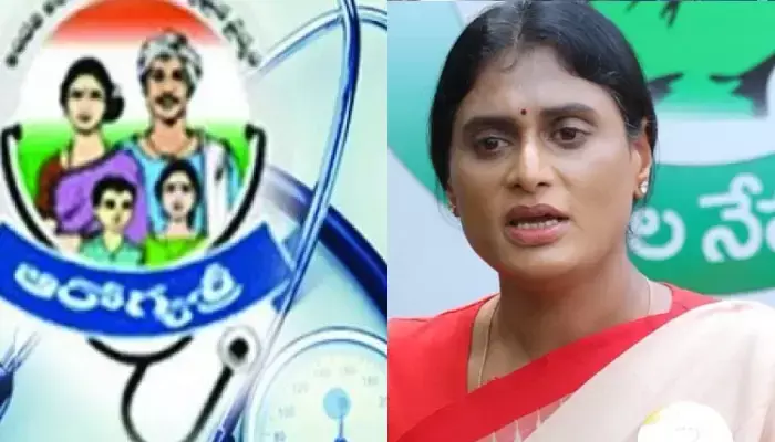 ఆరోగ్యశ్రీపై షర్మిలా ఫైర్ – కూటమి ప్రభుత్వంపై తీవ్ర స్థాయిలో విమర్శలు