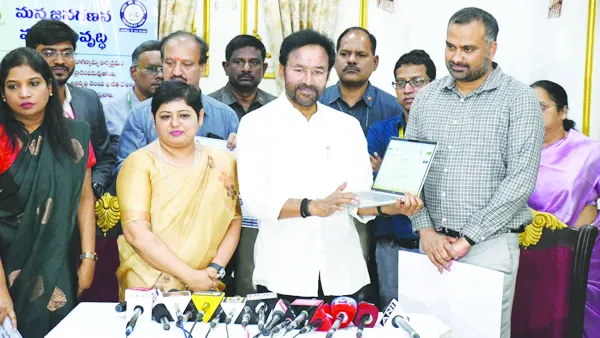 జనగణన స్వీయ గణన ప్రారంభం.. పాల్గొన్న కిషన్ రెడ్డి