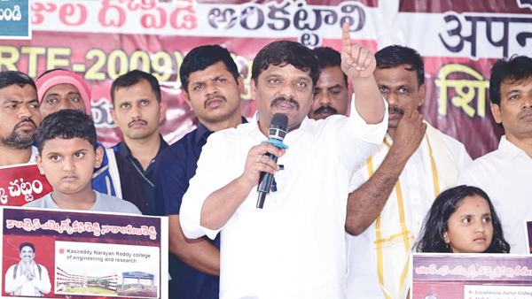 విద్య వ్యాపారంగా మారింది.. ఫీజుల దోపిడీపై తీన్మార్ మల్లన్న ఆగ్రహం