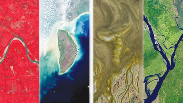 మీ పేరు భూమి ఆకృతుల్లో కనిపిస్తుందా?.. నాసా వినూత్న టూల్ వైరల్!