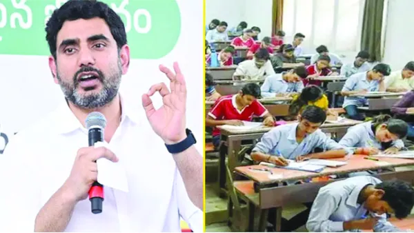 రేపు ఉదయం 11కి ఏపీ టెన్త్ ఫలితాలు విడుదల: మంత్రి నారా లోకేష్