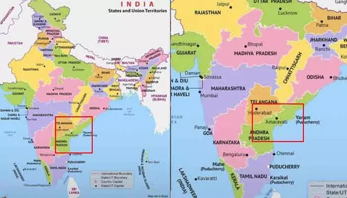 భారత పటంలో ఆంధ్రప్రదేశ్ రాజధానిగా అమరావతి నమోదు