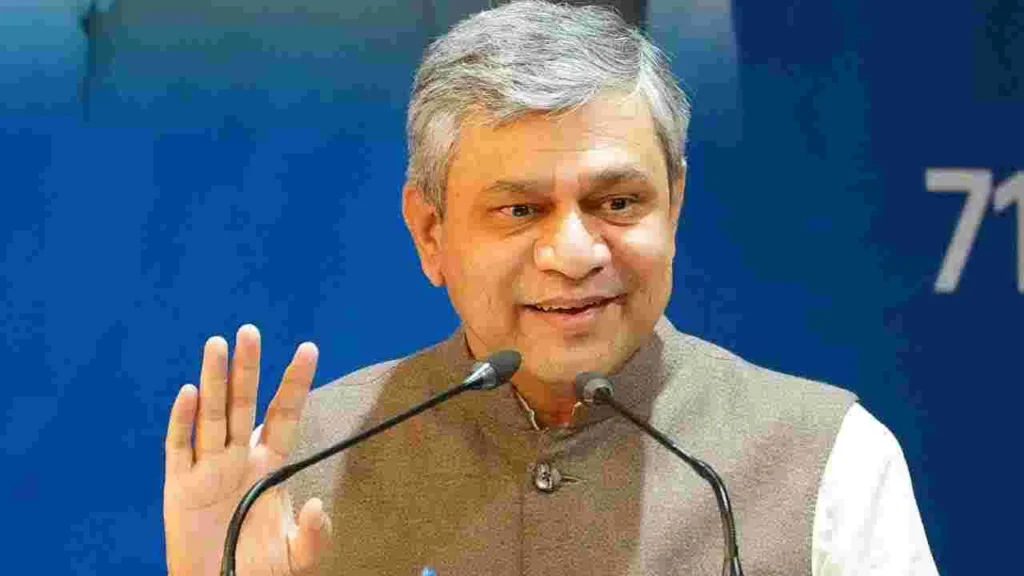 విశాఖపట్నం ‘ఏఐపట్నం’గా మారబోతోంది: కేంద్ర మంత్రి అశ్వినీ వైష్ణవ్