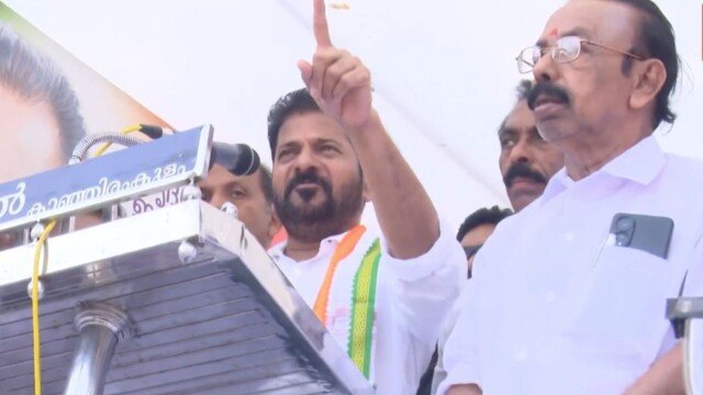 కేరళలో మార్పు ఖాయం: సీఎం రేవంత్ రెడ్డి