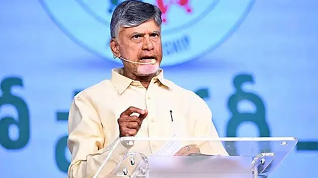 ఉద్యోగాల కోసం బయటకు వెళ్లాల్సిన అవసరం లేదన్న సీఎం చంద్రబాబు