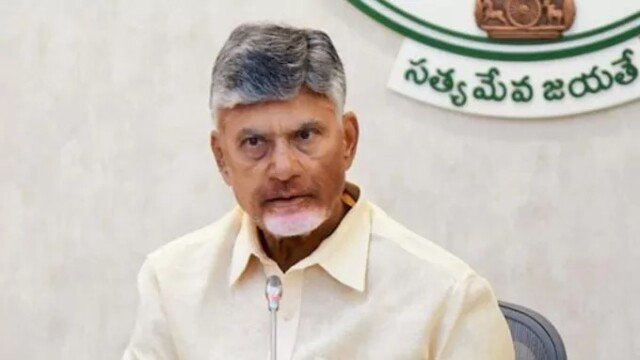 ‘మావిగన్’ వ్యాఖ్యలపై మండిపడ్డ సీఎం