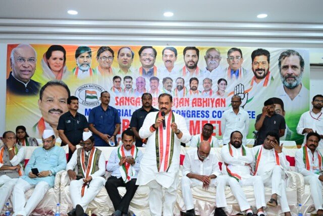 మంచిర్యాలలో కాంగ్రెస్ పార్టీ కార్యదర్శుల సమావేశం