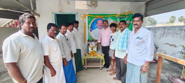 విజయ మృతి బాధాకరం మల్లు, బొల్లం