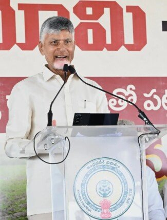 భూ సమస్యల పరిష్కారానికి ప్రభుత్వం కట్టుబాటు: సీఎం చంద్రబాబు