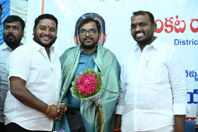 వెంకట రాంబాబు కు ఘనంగా వీడ్కోలు