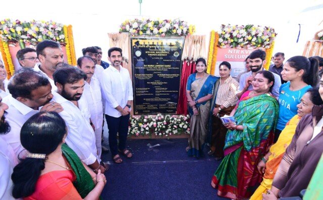 తిరుపతిని స్పోర్ట్స్ హబ్‌గా తీర్చిదిద్దే దిశగా అడుగులు.. లోకేష్ చేతుల మీదుగా క్రీడా ప్రాజెక్టుల ప్రారంభం
