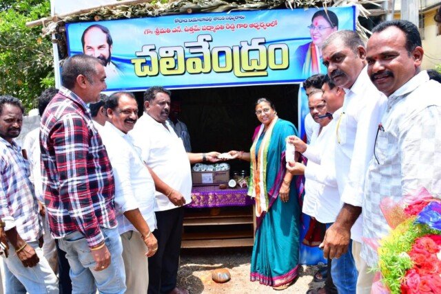 వేసవి వేడిలో చలివేంద్రం.. ప్రజల దాహం తీర్చే సేవలు అభినందనీయం: ఎమ్మెల్యే పద్మావతి రెడ్డి