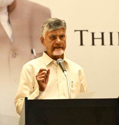 మహిళా రిజర్వేషన్‌పై చంద్రబాబు విమర్శలు.. ఇండి కూటమిపై ఆగ్రహం