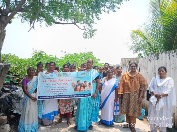 చిన్నారుల ఆరోగ్య పరిరక్షణకు జింకు ఫుడ్ ను దూరంగా ఉంచాలి: ఐసిడిఎస్ సూపర్వైజర్ అనిత