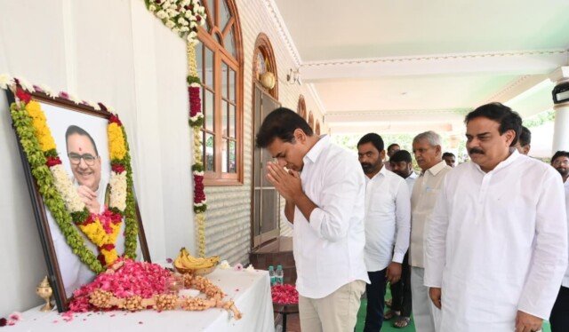 భాస్కర్‌రావుకు నివాళులు అర్పించిన కేటీఆర్