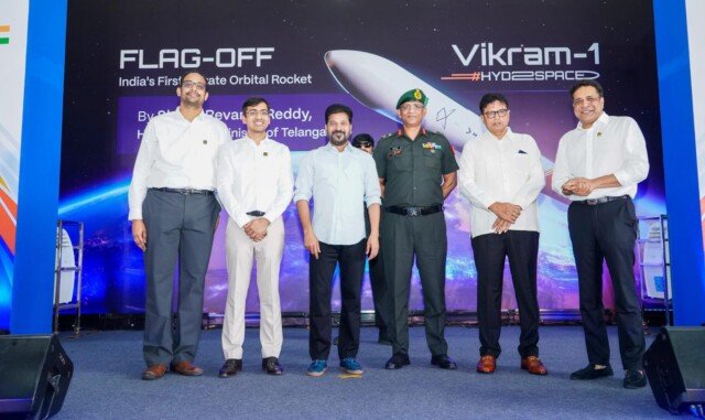 హైదరాబాద్‌లో విక్రం-1 ఆర్బిట్ రాకెట్ ఆవిష్కరణ.. అంతరిక్ష రంగంలో తెలంగాణకు భారీ అడుగు