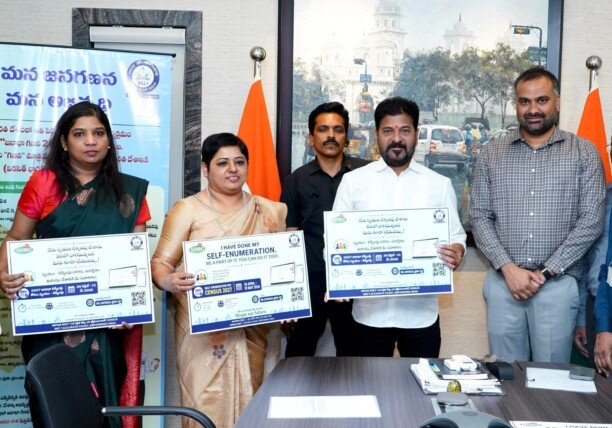 జనగణన 2027కు శ్రీకారం.. స్వీయ గణనలో పాల్గొన్న సీఎం రేవంత్ రెడ్డి