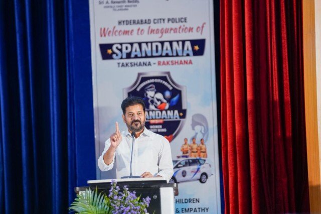 మహిళల భద్రతకు అత్యున్నత ప్రాధాన్యం.. ‘స్పందన’ టీమ్స్ ప్రారంభం: సీఎం రేవంత్ రెడ్డి