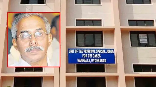 వివేకా హత్య కేసులో కొత్త మలుపు.. సీబీఐ దర్యాప్తుపై సునీత అసంతృప్తి