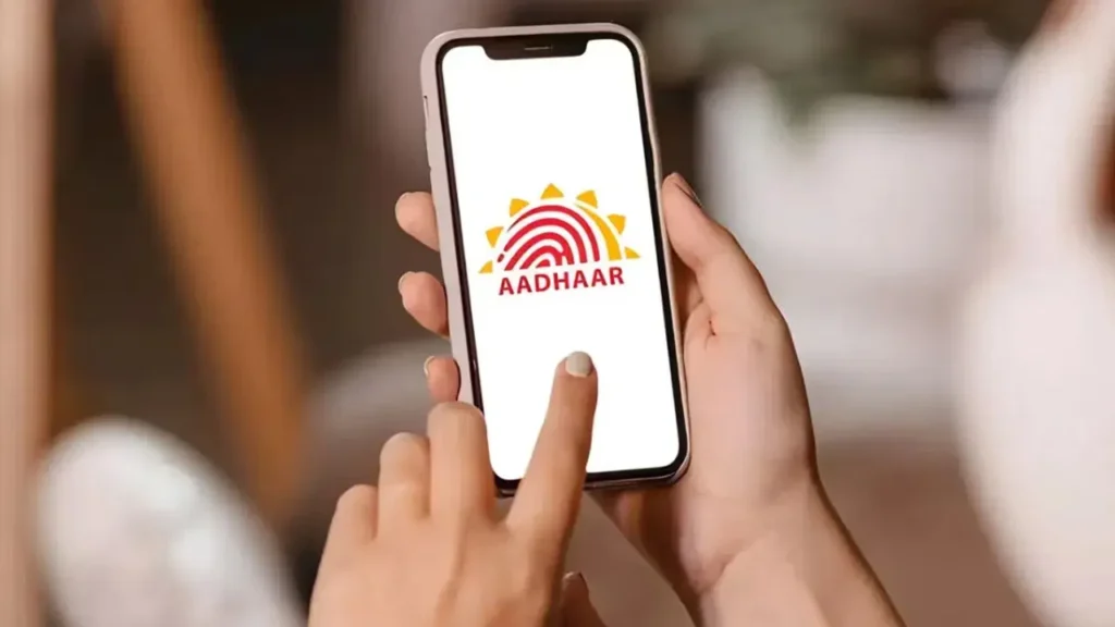 ఆధార్‌లో వివరాల మార్పులకు కఠిన నియంత్రణలు