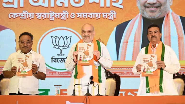 బెంగాల్‌లో బీజేపీ మేనిఫెస్టో సంచలనం.. మహిళలకు రూ.3000, 6 నెలల్లో యూసీసీ హామీ