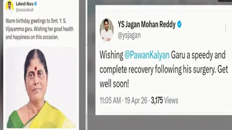 రాజకీయాల్లో మానవీయతకు చోటు.. ఏపీలో అరుదైన దృశ్యం