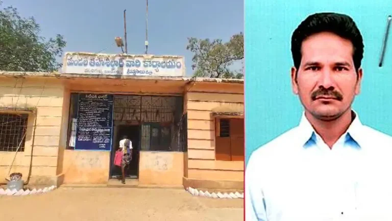 నకిలీ ఏసీబీ అధికారితో మోసం.. తహసీల్దార్ నుంచి రూ.50 లక్షలు దోపిడి