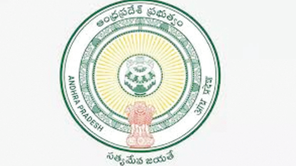 ఏపీలో కొత్త ఉద్యోగ విధానం అమలు.. స్థానికులకు అధిక ప్రాధాన్యం