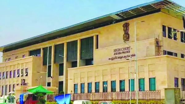 ఏపీ లిక్కర్ స్కామ్ కేసులో నిందితులకు హైకోర్టు ఊరట.. అరెస్టుపై తాత్కాలిక స్టే