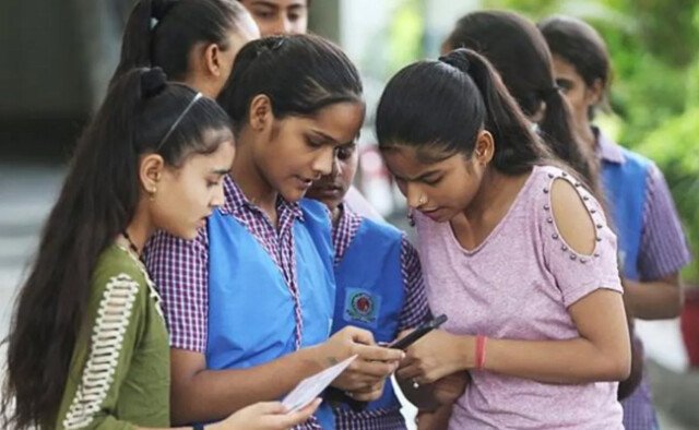 ఇంటర్ విద్యార్థులకు అలర్ట్.. ఫలితాల విడుదల వాయిదా