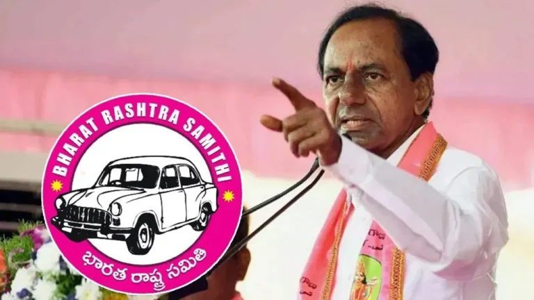టీఆర్‌ఎస్ నుంచి బీఆర్‌ఎస్ వరకు… కేసీఆర్ పార్టీకి 25 ఏళ్ల ప్రస్థానం