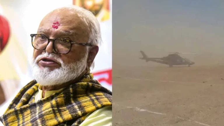 హెలికాప్టర్ ల్యాండింగ్ లో పొరపాటు.. మంత్రి ఛగన్ భుజ్‌బల్‌కు తప్పిన ప్రమాదం