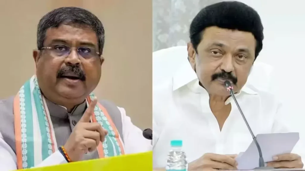 విద్యా విధానంపై కేంద్ర-తమిళనాడు ఢీ.. స్టాలిన్‌పై ధర్మేంద్ర ప్రధాన్ విమర్శలు