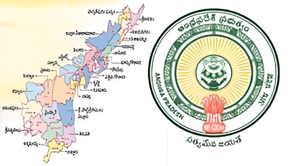 ఏపీ కొత్త మ్యాప్ విడుదల.. అమరావతి రాజధానిగా 28 జిల్లాల ప్రకటన