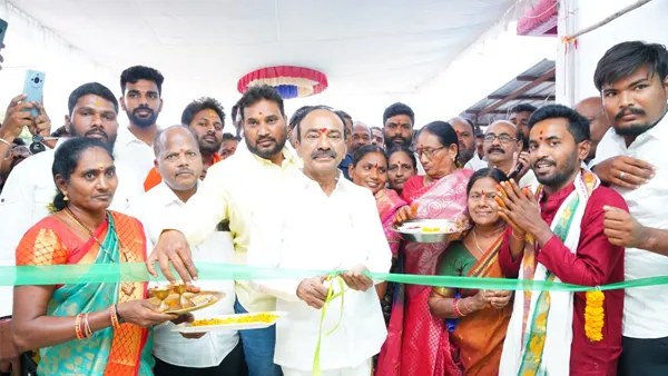 చేర్యాలలో ఆధునిక వైద్య సేవలకు శ్రీకారం: ఎంపీ ఈటల రాజేందర్
