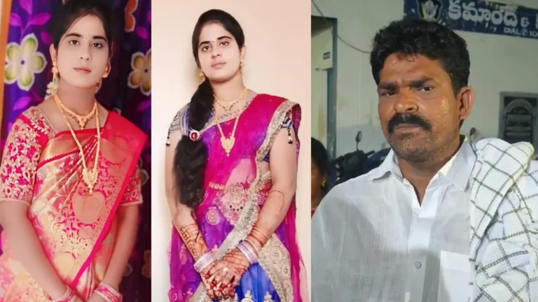 ప్రేమ వివాహం కారణంగా కూతురిని హత్య చేసిన తండ్రి.. ఆత్మహత్యగా నాటకం