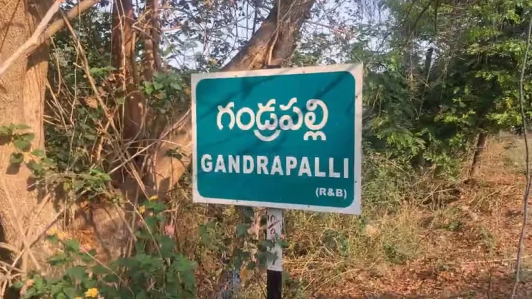 గండ్రపల్లిలో మిస్టరీ డెత్స్.. భయంతో గ్రామం ఖాళీ!
