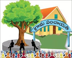 ఏపీ పంచాయతీరాజ్ శాఖకు ఐదు జాతీయ అవార్డులు, సీఎం చంద్రబాబు ప్రశంసలు