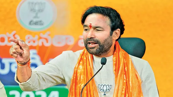 మహిళా రిజర్వేషన్ బిల్లుపై కాంగ్రెస్‌పై కిషన్‌రెడ్డి విమర్శలు