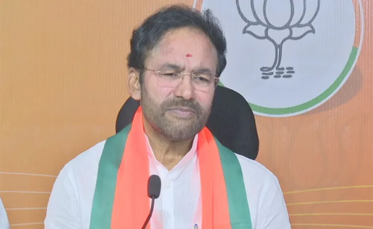 మహిళా రిజర్వేషన్లపై రేవంత్ వ్యాఖ్యలు అవగాహనలోపం ఫలితమే: కిషన్‌రెడ్డి