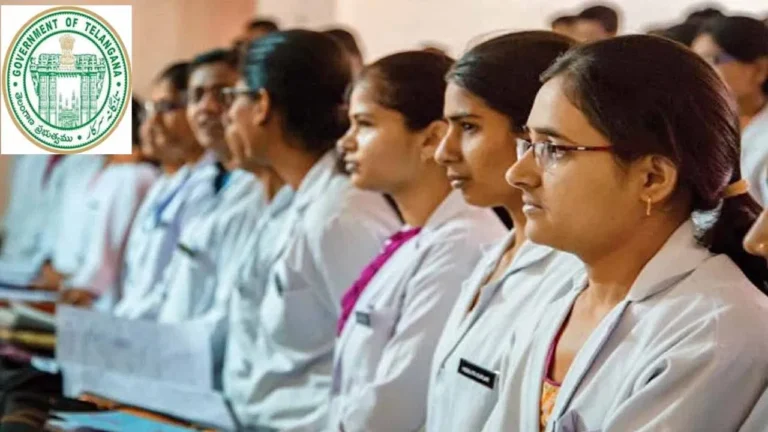 మెడికల్‌, డెంటల్‌ కాలేజీల ఫీజులపై కఠిన నిర్ణయం