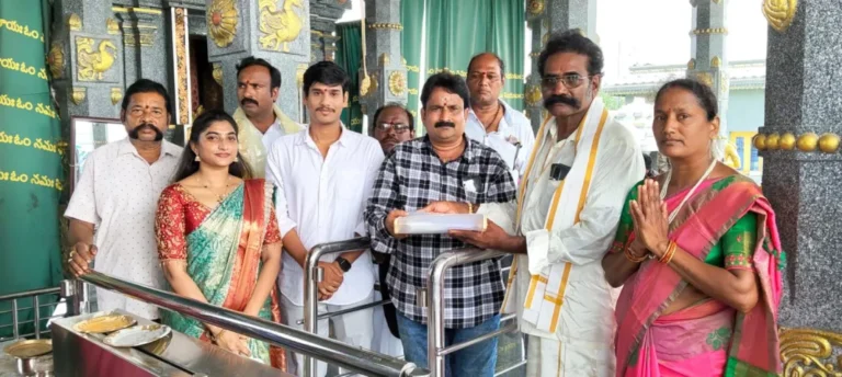 రైతుల జీవితాలపై ‘ఫీచర్ ఫిల్మ్’ ప్రారంభం