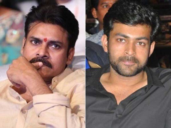 వరుణ్ తేజ్ త్వరగా కోలుకోవాలని ఆకాంక్షించిన పవన్ కళ్యాణ్