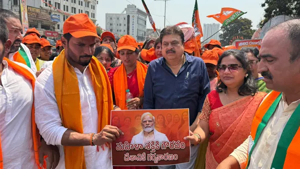 నారీ శక్తి వందన్ చట్టం.. మహిళలలో ఉత్సాహం, చందానగర్‌లో భారీ బైక్ ర్యాలీ