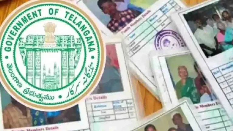 రేషన్ కార్డులపై కత్తి.. తెలంగాణలో 1.40 లక్షల కార్డులు రద్దు