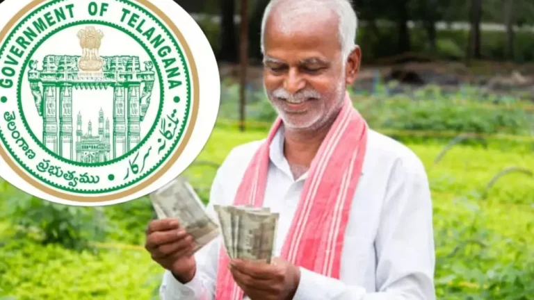 రైతులకు గుడ్‌న్యూస్.. ఏప్రిల్ 15 నుంచి రైతు భరోసా నిధుల జమ