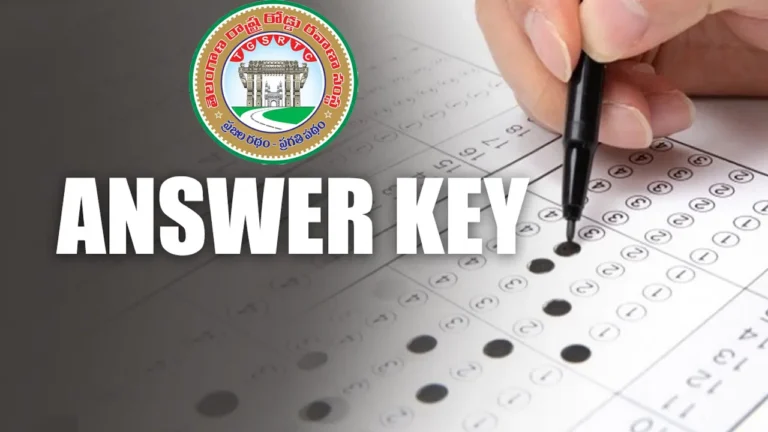ఆర్టీసీ రాత పరీక్ష: 198 పోస్టులకు ఆన్సర్‌ కీ విడుదల, ఫలితాలు త్వరలో