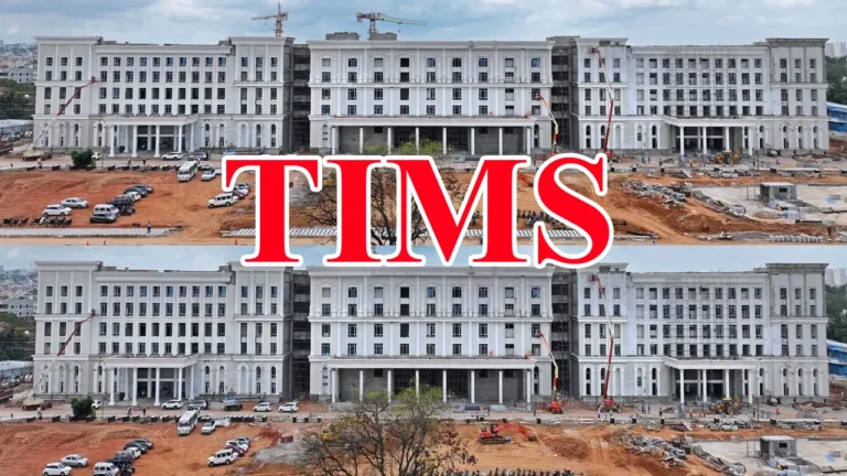 టిమ్స్ ఆస్పత్రులు రెడీ.. విదేశీ రోగులకు ప్రత్యేక సేవలు!