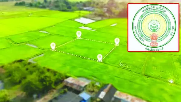 ఏపీలో ప్రాపర్టీ కార్డుల జారీకి శ్రీకారం
